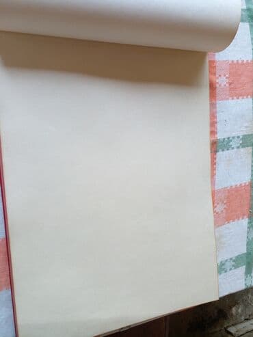 Musiqi alətləri: Албом для фото СССРхороший состайани размер албома 51×35 см — 3