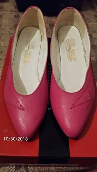 Çəkmələr: Zoğalı rəngli tufli. təmiz dəri. Yuqoslaviya. 25 manat — 1