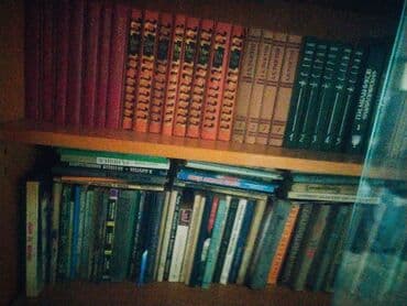 молоко и мед книга бишкек: Rus və Azərbaycan ədəbiyyatı — 1