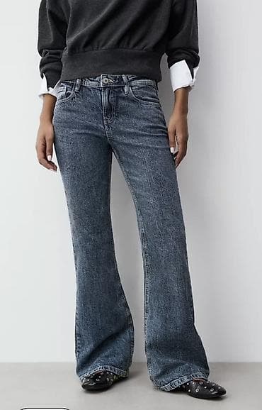 Yenidir, geyinilməyib. Etiketli. Qadın flare kəsimli LEFTİES markalı — 2