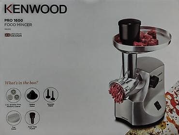 dvd disk: Ət çəkən maşın Kenwood, 1600 Vt, Revers ilə, Yeni — 4