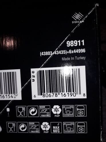 şam qabı: Rəng - Ağ, Xrustal, 6, 1 l, Türkiyə — 7