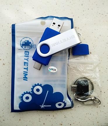 philips xenium x519: Flash card otg 128 GB — 1