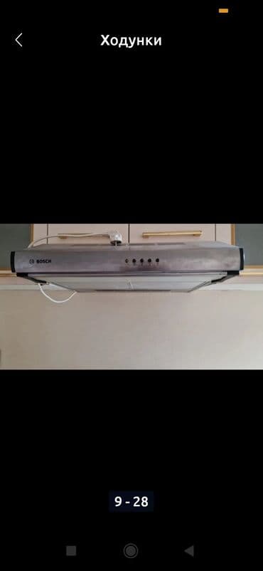 vector robot baku qiymetleri: 35 manat — 12