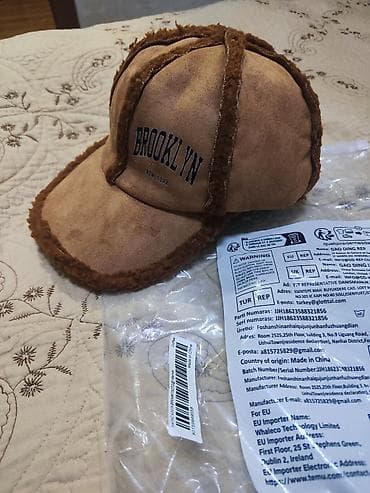 BROOKLYN New York yazılı isti qış papağı – beysbol stili - Rəng