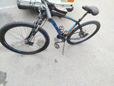 asma mühərrikli velosiped nədir: Dağ velosipedi 29" — 3