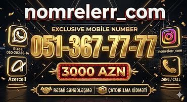 dreamstar iptv activation code: Eksklüziv mobil nömrə – Azercell Nömrə: 051-367-77-77 Xüsusiyyətlər — 3