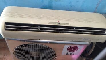 экран для кондиционера бишкек: Kondisioner her kv uygun qiymet cox awaqi — 9