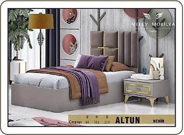 Yeni, Təknəfərlik çarpayı