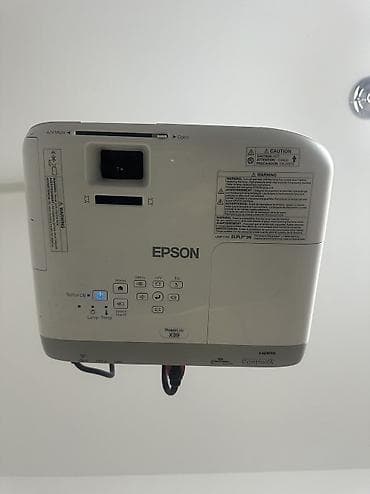proyektor satisi: İşlənmiş Proyektor Epson, Pulsuz çatdırılma — 4