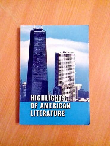 "Highlights of American Literature" kitabı. Kitab "Amerika