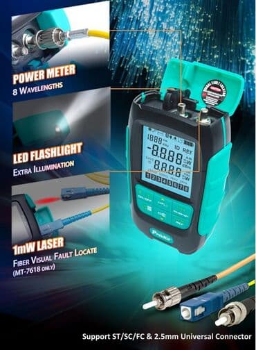 indikator: Fiber-optik qüsur defektoskopu. Model: ProsKit MT-7616 -LED ekran — 1