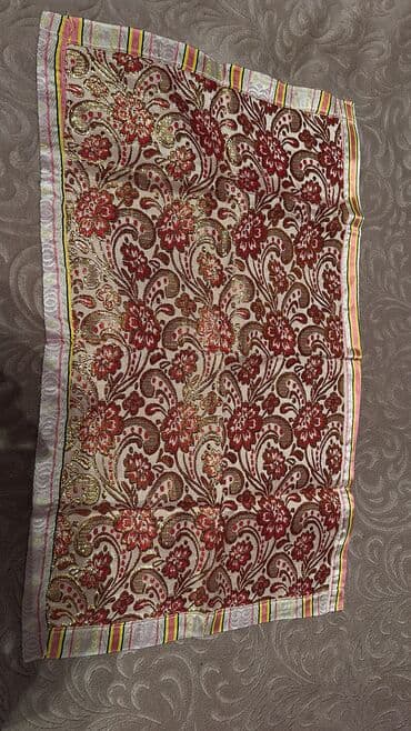 yun şal: Şal süfre — 5