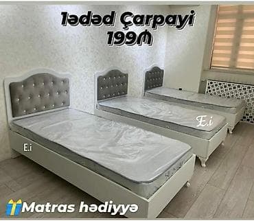 Yeni, Təknəfərlik çarpayı, Bazasız, Matras ilə, Siyirməsiz, Azərbaycan
