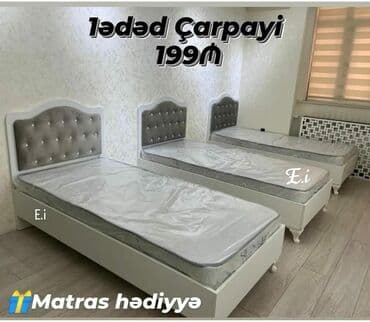 tək nəfərlik: Yeni, Təknəfərlik çarpayı, Bazasız, Matras ilə, Siyirməsiz, Azərbaycan — 1