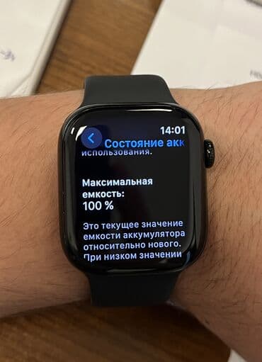 akılı sahat: İşlənmiş, Smart saat, Apple, Sensor ekran, rəng - Qara — 2