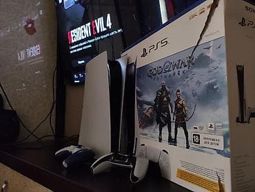 ağa playstation: PlayStation 5 – God of War Ragnarök Bundle - Model: Sony PlayStation — 9