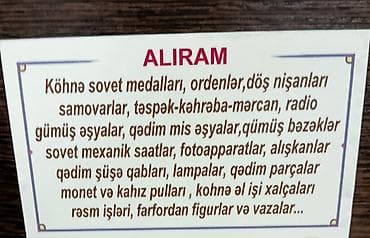 gitara simleri: Antikvar əşya qəbulu və qiymətləndirilməsi xidməti Aşağıdakı — 1
