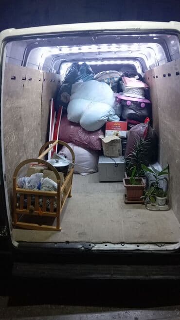 bər bər: Yüklərin daşınması xidməti - Şəhər içi və şəhərlərarası yükdaşıma - — 26