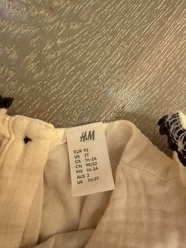 usaq at: Don, Gündəlik, 1 - 2 yaş, H&M — 2