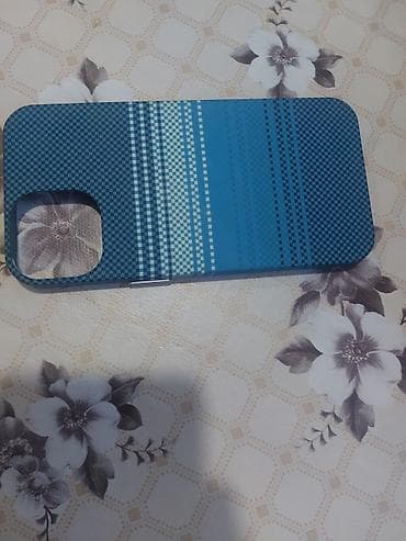Mavi rəngli naxışlı telefon qabı alana endirim olunacaq - Model