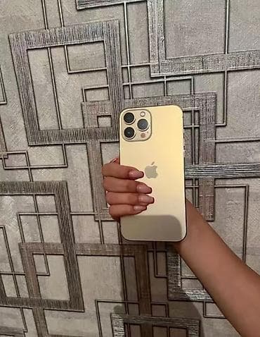 iphone xs ma: IPhone 13 Pro Max, 128 GB, Qızılı, Face ID — 1