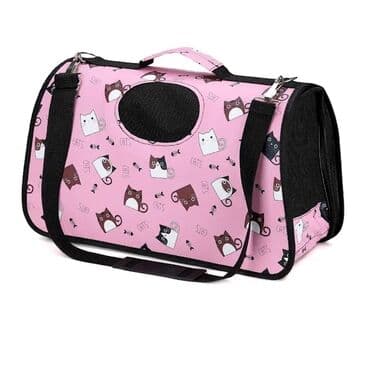 переноска для кошек: Pişiklər üçün daşıma çantası - Rəng: seçimləri var - Forma: yumşaq — 1