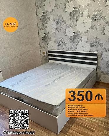 Çarpayılar: İkinəfərlik çarpayı, Bazalı, Matras ilə, Siyirməsiz — 1