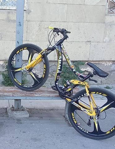 Sarı vınis qrips işiq siqnal verilir)))Şəhər və off-road üçün dağ