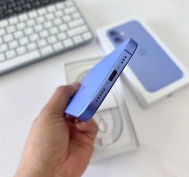 macbook apple: IPhone 16, 256 GB, Göy, Zəmanət, Simsiz şarj, Face ID — 5