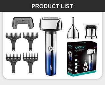 overlock tikis masini: Saç qırxan maşın, Vgr, Yeni, Pulsuz çatdırılma, Ödənişli çatdırılma, Rayonlara çatdırılma — 2