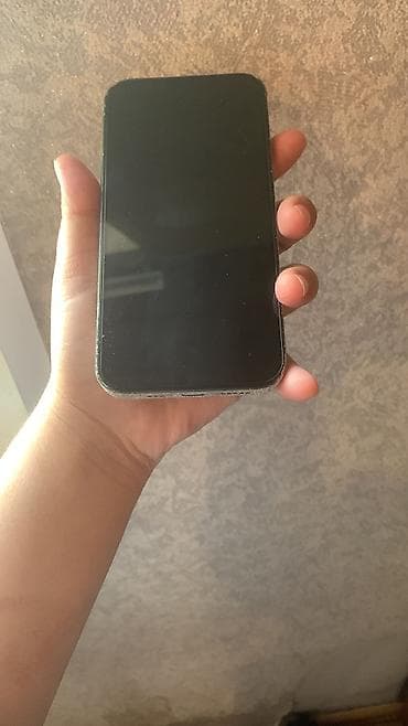 en ucuz iphone 13: IPhone 13 mini — 4