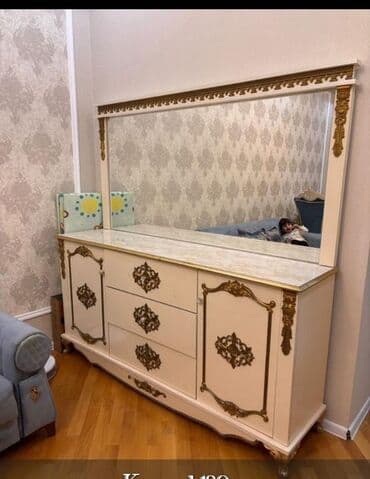 İşlənmiş, Güzgülü