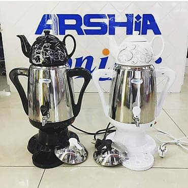 Баки: Samovar elektrikli
Çaynikli — 1