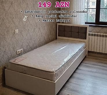 il: Tək nəfərlik çarpayı, hədiyyə döşəklə birlikdə təqdim olunur. Model — 1