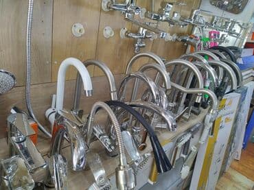 Mətbəx və ya hamam üçün nəzərdə tutulmuş müxtəlif üslublarda metal