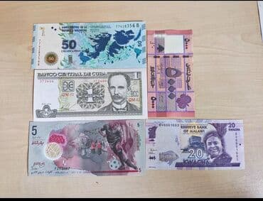 9 dollar nece manatdir: 1 1 il, Vəziyyəti: Əla — 1