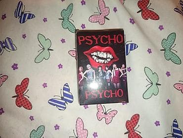 Məhsul: BABYMONSTER “PSYCHO” fotokart toplusu Xüsusiyyətlər: - Mövzu — 2