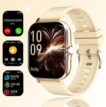 Yeni, Smart saat, Smart, Sensor ekran, rəng - Qızılı