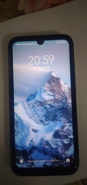 Xiaomi 4 GB, rəng - Çəhrayı, 
 Sensor