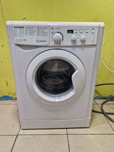 Paltaryuyan maşın Indesit, 6 kq, İşlənmiş, Avtomat, Qurutma var, Kredit yoxdur, Ödənişli çatdırılma