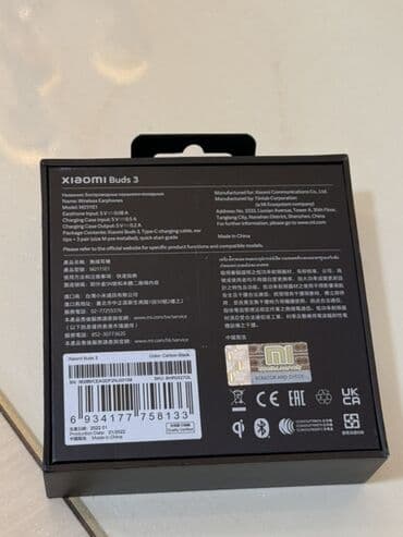 купить алису в баку: İşlənmiş Simsiz (Bluetooth) Qulaqcıqlar, Xiaomi, rəng - Qara — 3