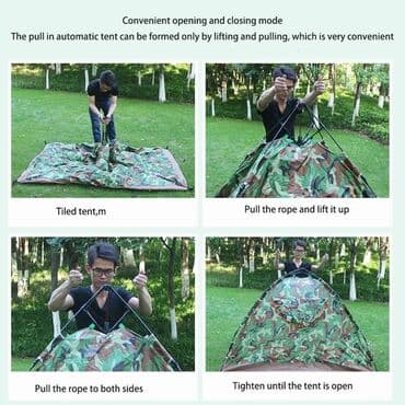 cadir satilir qiymeti: Cadir — 3