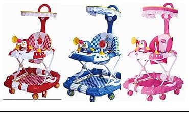 3 in 1 müsiqili yürütgəc xodinok Çəki götürmə 20 kg Qatlana bilən