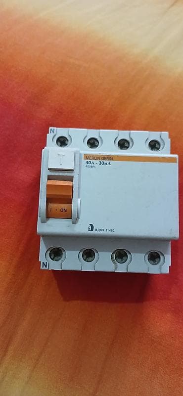 elektirik misar: Rubilnik təzədor alınıb işlədilməyib 1 ay yoxdur almışam 50 manata — 4