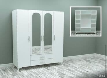 Yeni, Açılan, 4 qapılı Düz dolab, Qarderob, paltar dolabı, Azərbaycan lalafo.az -da Yeni, Açılan, 4 qapılı Düz dolab, Qarderob, paltar dolabı, Azərbaycan