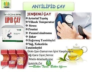 versage sep: “Antilipid Çayı" * Tam təbii Jenşenli,Yaşıl Çay. Tərkibi:6növ yaşıl — 2