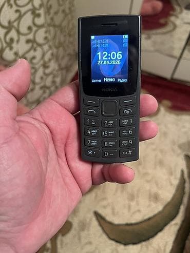 Nokia rəng - Boz, Düyməli