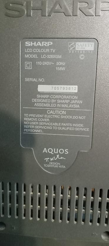 sharp televizorlar: Sharp AQUOS LCD televizor ishleyende birden bire sonur - Ekran — 5
