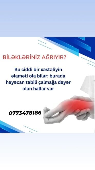masaj xidməti 2021: Müalicəvi masaj, Uşaqlar üçün, Evə gəlməklə, Klinikada — 15